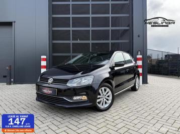 Volkswagen Polo 1.2 TSI Comfortline R | Bluetooth beschikbaar voor biedingen