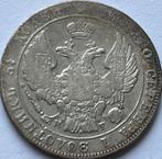 Rusland zilveren 25 kopeken 1833, Postzegels en Munten, Munten | Europa | Niet-Euromunten, Ophalen of Verzenden, Rusland, Losse munt