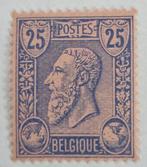 Belgie 1884-1891 - OBP 48 - Koning Leopold II, Postzegels en Munten, Postzegels | Europa | België, Frankeerzegel, Ophalen of Verzenden