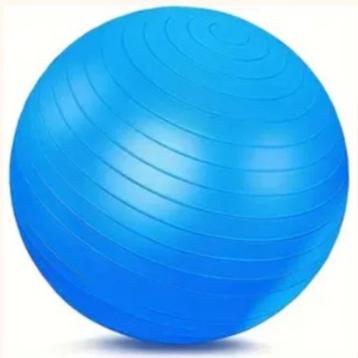 Fitness bal - Yoga bal - Pilates bal - Zwangerschapsbal beschikbaar voor biedingen