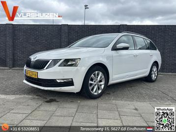Skoda Octavia Combi 1.0 TSI Greentech Ambition Business DSG  beschikbaar voor biedingen