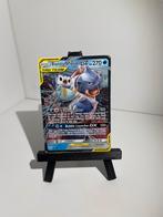 Blastoise & Piplup GX - tag team - light played, Hobby en Vrije tijd, Verzamelkaartspellen | Pokémon, Ophalen of Verzenden, Losse kaart