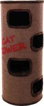 Krabton Enes bruin 120 cm hoog van € 339,- nu voor € 150,-, Dieren en Toebehoren, Www.flamingo.be, Flamingo, Nieuw, Krabton