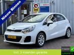 Kia Rio 1.2 CVVT ComfortLine | AIRCO | PDC | ALL SEASON BAND, Auto's, Gebruikt, 4 cilinders, Wit, Parkeersensor
