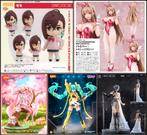 <IN STOCK> Japan Statue Figure / Plamo Plastic Model Kit, Verzenden, Nieuw