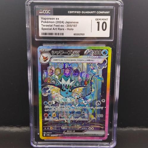 Vaporeon ex - Terastal Festival - CGC 10, Hobby en Vrije tijd, Verzamelkaartspellen | Pokémon, Nieuw, Losse kaart, Foil, Ophalen of Verzenden