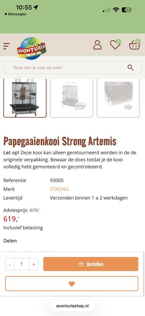 Papegaaienkooi Strong Artemis, Dieren en Toebehoren, Vogels | Hokken en Kooien, Zo goed als nieuw, Vogelkooi, Metaal, Ophalen of Verzenden