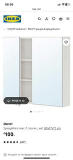 Spiegelkast 80x17x75 Ikea, Ophalen, Zo goed als nieuw