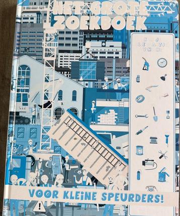 kinderboek ‘HET GROTE ZOEKBOEK’ beschikbaar voor biedingen