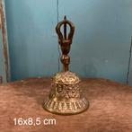 Tibetaanse bel met versieringen, Ophalen of Verzenden, Koper