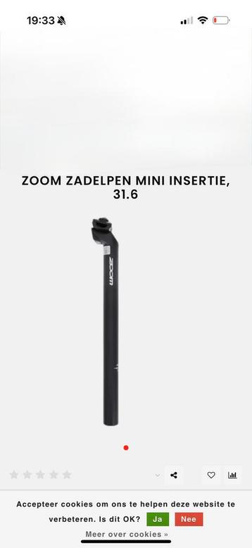 Zoom zadelpen mini insertion beschikbaar voor biedingen