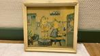 Prentje kinderkamer, poes met kindjes, Antiek en Kunst, Kunst | Schilderijen | Klassiek, Ophalen of Verzenden