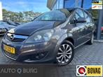 Opel Zafira 1.8 111 years Edition| Trekhaak | Cruise Control, Auto's, Opel, Voorwielaandrijving, Gebruikt, 4 cilinders, 750 kg