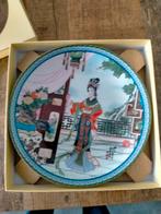 3 Chinese porseleinen bordjes / wandborden, Antiek en Kunst, Ophalen of Verzenden