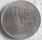 THAILAND :1 BATH Y 183 UNC, Verzenden, Zuidoost-Azië, Losse munt