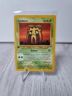 Sunkern 83 Neo Destiny First edition, Verzenden, Zo goed als nieuw, Losse kaart