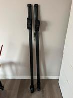 Dakdragers. Afsluitbaar - Max 135cm -, Ophalen of Verzenden, Gebruikt