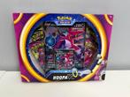 Hoopa V Box Pokemon Fusion Strike, Hobby en Vrije tijd, Verzamelkaartspellen | Pokémon, Ophalen of Verzenden, Nieuw, Overige typen