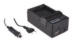 4in1 Charger Rollei Actioncam 230 240 400 410 RL410B, Verzenden, Nieuw