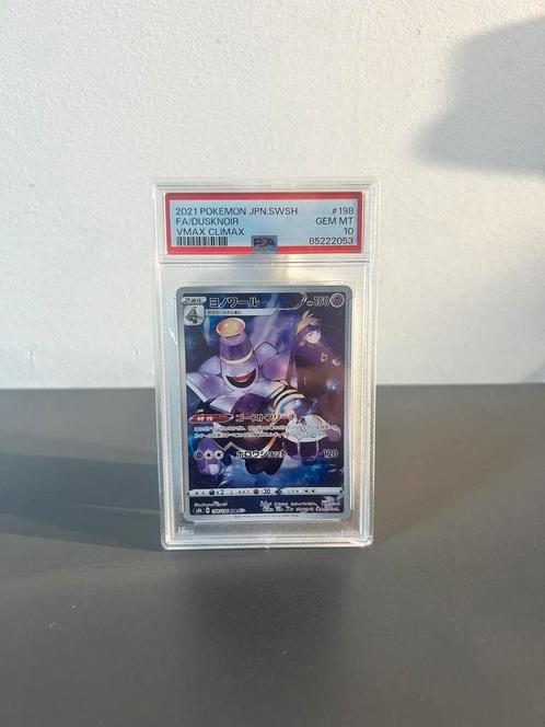 PSA 10 Dusknoir Full art japans #198, Hobby en Vrije tijd, Verzamelkaartspellen | Pokémon, Nieuw, Losse kaart, Ophalen of Verzenden