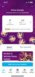 Spaaractie AH digitale zegels Disney kransjes, Ophalen of Verzenden, Winkel, Super of Benzinepomp, Zegels, Bonnen of Punten