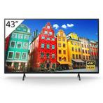 *NIEUW* Sony Bravia FW-43BZ30L 43" LED-backlit LCD 4K