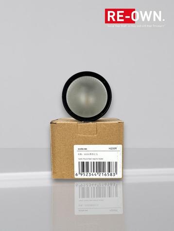 Godox Ring Flash Head H200R voor AD200 (topstaat + doos) beschikbaar voor biedingen