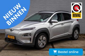 Hyundai Kona EV Premium 64 kWh Open dak/trekhaak beschikbaar voor biedingen