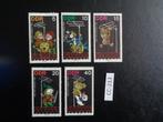 ddr - dag van het kind / postfris 1964 (cc-213), Ophalen of Verzenden, DDR, Postfris