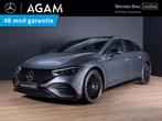 Mercedes-Benz EQE Limousine 300 Sport Edition 90 kWh Premium, Auto's, Mercedes-Benz, Automaat, Gebruikt, 750 kg, 90 kWh