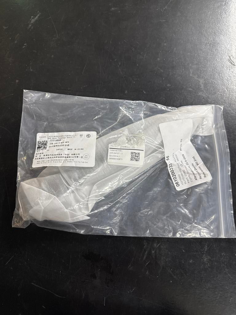 MG EHS Ruitenwisserarm - Nieuw, MG, Nieuw, Ophalen of Verzenden, Geenidee