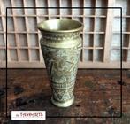 Indonesisch vaasje, messing – 14 cm, Huis en Inrichting, Woonaccessoires | Vazen, Ophalen of Verzenden, Overige kleuren, Minder dan 50 cm