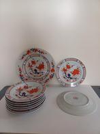 Gebakset blauw oranje, goudluster, chinees vintage, Antiek en Kunst, Antiek | Servies compleet, Ophalen of Verzenden