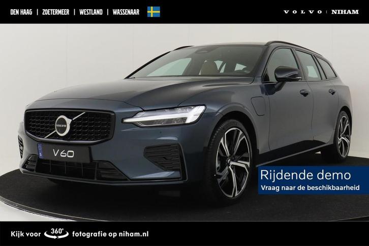 Volvo V60 T6 PLUG-IN HYBRID AWD PLUS DARK -GEVENT.LEDER|360, Auto's, Volvo, Bedrijf, Te koop, V60, 360° camera, 4x4, ABS, Achteruitrijcamera