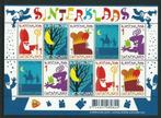 Vel Sinterklaas, no V3108, postfris, Verzenden, Postfris