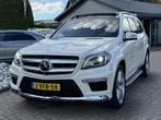 Mercedes GL-klasse GL500 AMG 2014 7-Persoons BTW NL Auto Q7, Auto's, Euro 5, 7 stoelen, Wit, Bedrijf