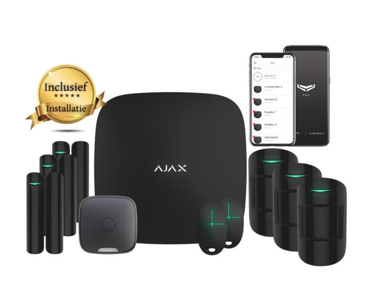 Ajax alarm systeem inclusief montage (tijdelijke actie), Doe-het-zelf en Verbouw, Alarmsystemen, Nieuw, Compleet systeem, Afstandsbediening