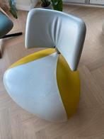 Leolux Pallone model pa, Huis en Inrichting, Ophalen, Gebruikt