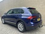 Volkswagen Tiguan 1.4 TSI 150pk ACT DSG Comfortline Business, Stof, 4 cilinders, 150 pk, Blauw