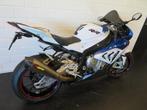 BMW S 1000 RR S1000RR PERFECT! AKRA (bj 2015), Motoren, Motoren | BMW, Bedrijf, Super Sport