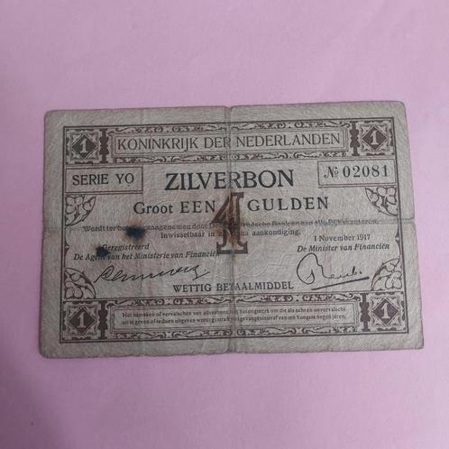 1 gulden biljet² Zilverbon uit 1917 in Fr meer dan 100 jaar, Postzegels en Munten, Bankbiljetten | Nederland, Los biljet, 1 gulden