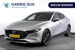 Mazda 3 2.0 e-SkyActiv-G M Hybrid 122 Comfort met Bose | Bos, Auto's, Gebruikt, Euro 6, 4 cilinders, Adaptive Cruise Control