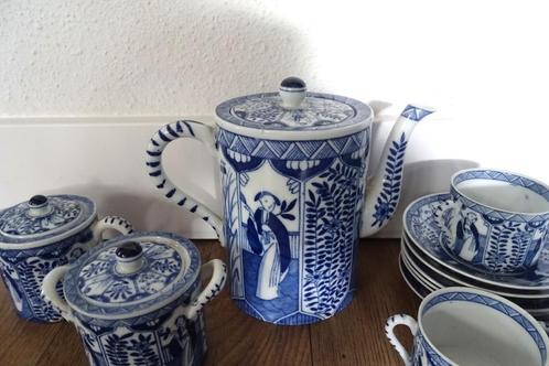 antiek Lang Lijs theeservies Mosa  Maastricht, Antiek en Kunst, Antiek | Servies compleet, Ophalen of Verzenden