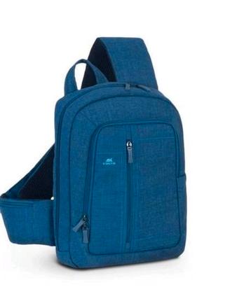 reis & schooltas Rivacase beschikbaar voor biedingen