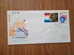 Verschuiving Nederland FDC 1174 uit 1980. Misdruk., Ophalen of Verzenden, Beschreven, Nederland