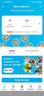 Uitjes zegels AH Albert Hein Heijn, Albert Heijn, Ophalen of Verzenden