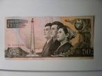 Noord-Korea- 50 Won - Bankbiljet, Postzegels en Munten, Bankbiljetten | Azië, Verzenden, Los biljet