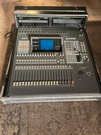Yamaha 02r mixer PA inc. peak meter bridge & flight case, Muziek en Instrumenten, Mengpanelen, Ophalen of Verzenden