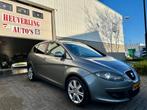Seat Altea XL 1.6 Hattrick | Cruise | Airco | PDC |APK, Auto's, 65 €/maand, Gebruikt, Zwart, 4 cilinders