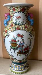 Porseleinen vaas uit Indonesië, Antiek en Kunst, Ophalen